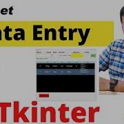 Tkinter SQLite Data Entry Tutorial Build A Python GUI Application To Store In Different Databases