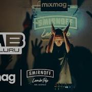SKEPTICAL Mixmag Lab Bengaluru