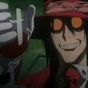 Alucard Hellsing Mindfreak