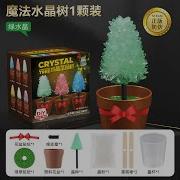 Magic Growing Crystal Christmas Tree