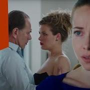 THIN ICE Episodes 5 8 A DECEIVED HUSBAND IS READY FOR ANYTHING Full Movie