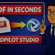 Создание PDF и Word файлов в Copilot Studio Agent Генератор счетов фактур с использованием ИИ