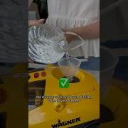 What To Use In A Wagner Steam Cleaner