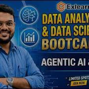День 3 Буткемп по аналитике данных и Data Science Агентный ИИ и генеративный ИИ