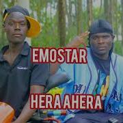 Emostar Hera Ahera