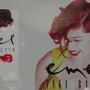 Emel Affet Arkadaş Remastered