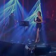 Ebru Yaşar Kalmam Yılbaşı Özel