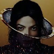 Chicago 1 Hour Michael Jackson Audio