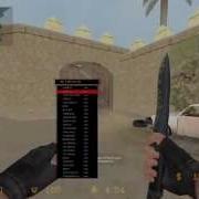 AIM WH для CSS V34