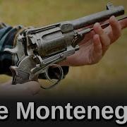 Minute Of Mae Commercial Gasser The Montenegrin