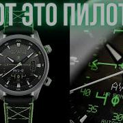 ВОТ ЭТО КРУТЕЙШИЙ ПИЛОТ AVI 8 HAWKER HARRIER HUD