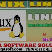Unix Linux Tutorial Input Output Shell Programming By Shiva