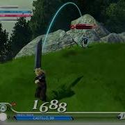 Beginner S Guide To Dissidia