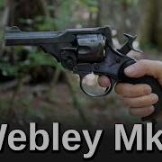 Minute Of Mae British Webley MkV