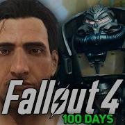 I Spent 100 Days In Fallout 4