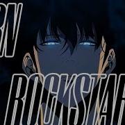 BORN A ROCKSTAR AMV NEFFEX Solo Leveling Edit By Crisp Edits Craft