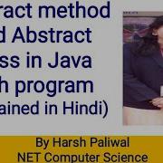 Abstract Method And Abstract Class In Java Explained In Hindi With Program