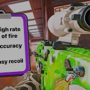 Why The VECTOR Is The BEST Gun On Defense PRE NERF