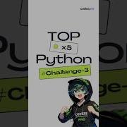 Challenging Question 4 Pythonprogramming Python Programming Shorts