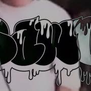 SAWD LIVE AT CHE CAFE 6 23 2023