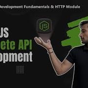 Основы разработки API и модуль HTTP Node Js