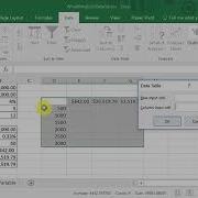 Excel What If Analysis Data Table One Variable Excel 2016