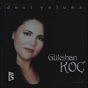 Gülcihan Koç Feat Erdal Erzincan Ben Feleği Gördüm Official Audio