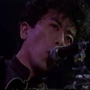 P MODEL CRUEL SEA Live