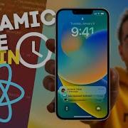 Create A Dynamic Digital Clock In React Native Tutorial For Beginners