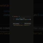 How To Use Math Trunc In JavaScript