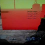 My Cod4 Mod Menu With Anti Join