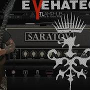 Eyehategod Blank Guitar Cover