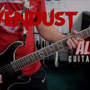 Sevendust Alone Guitar Cover
