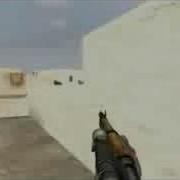 Cod2 Shot