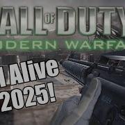 Геймплей онлайн мультиплеера Call Of Duty 4 на PS3 Серверы всё ещё работают