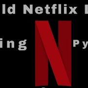 Netflix Logo Using Python Turtle