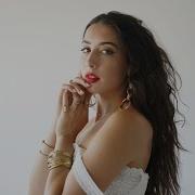 Naïka EA Sports FIFA 21 World Premiere Live Performance