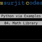 Math Library Python Via Examples 04