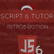 JavaScript ES6 Tutorial 1 Introduction
