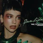 Dua Lipa We Re Good Official Audio