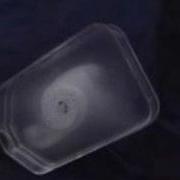 Ep 13 Rotating Flask Of Fluid In Microgravity