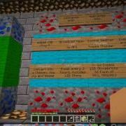 Slabcraft Server Reiview