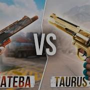 MATEBA VS TAURUS HUNTER ЧТО ЛУЧШЕ В WARFACE 2025