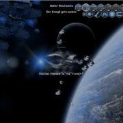 Darkorbit Beta Devos D