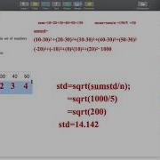 Program To Compute Sum Mean And Standard Deviation Using Pointer