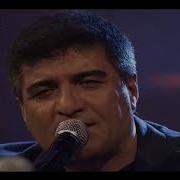 İbrahim Erkal Bir Sana Yandım Ben Bir Sana Kitapsız