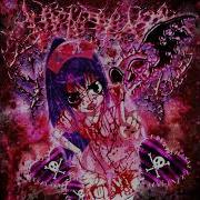 Sister Maple Hellbent Feat 8485
