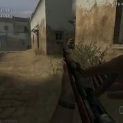 Cod2 Dualtage Goon Squad