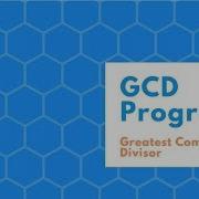 GCD Recursive Program