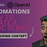 Creating A Basic Script In Airtable Automations Using ChatGPT
